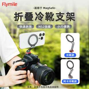 �m��Magsafe�ۯB������ѥ֧�� �����{���֙C֧���ۯB��ѥ֧�����