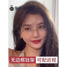 �����޿��۾�Ů���ӿ��������˿�����ⴿ���ޱ߿����Ѽܸ߼���