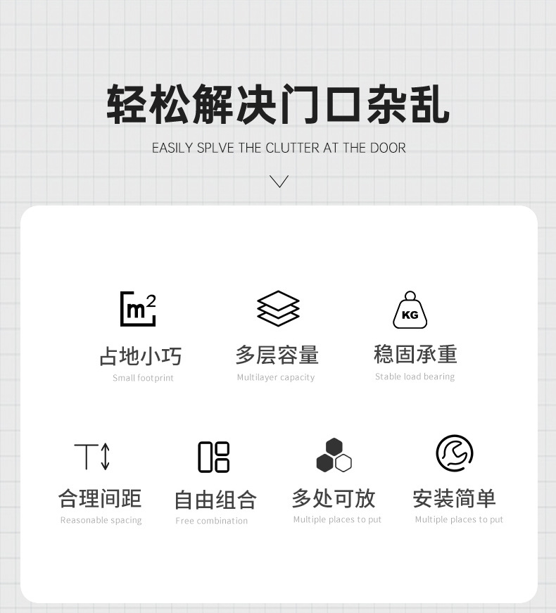 详情