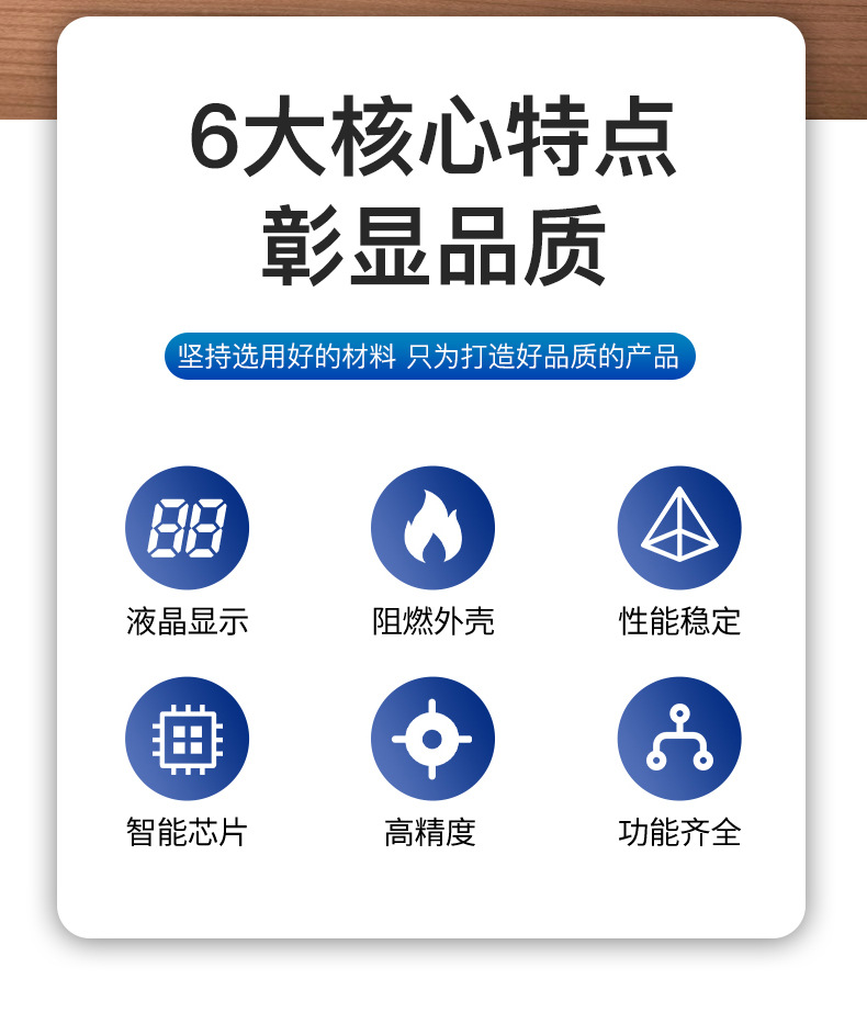 详情_02.jpg