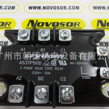 CYMDOM继电器A53TP50D