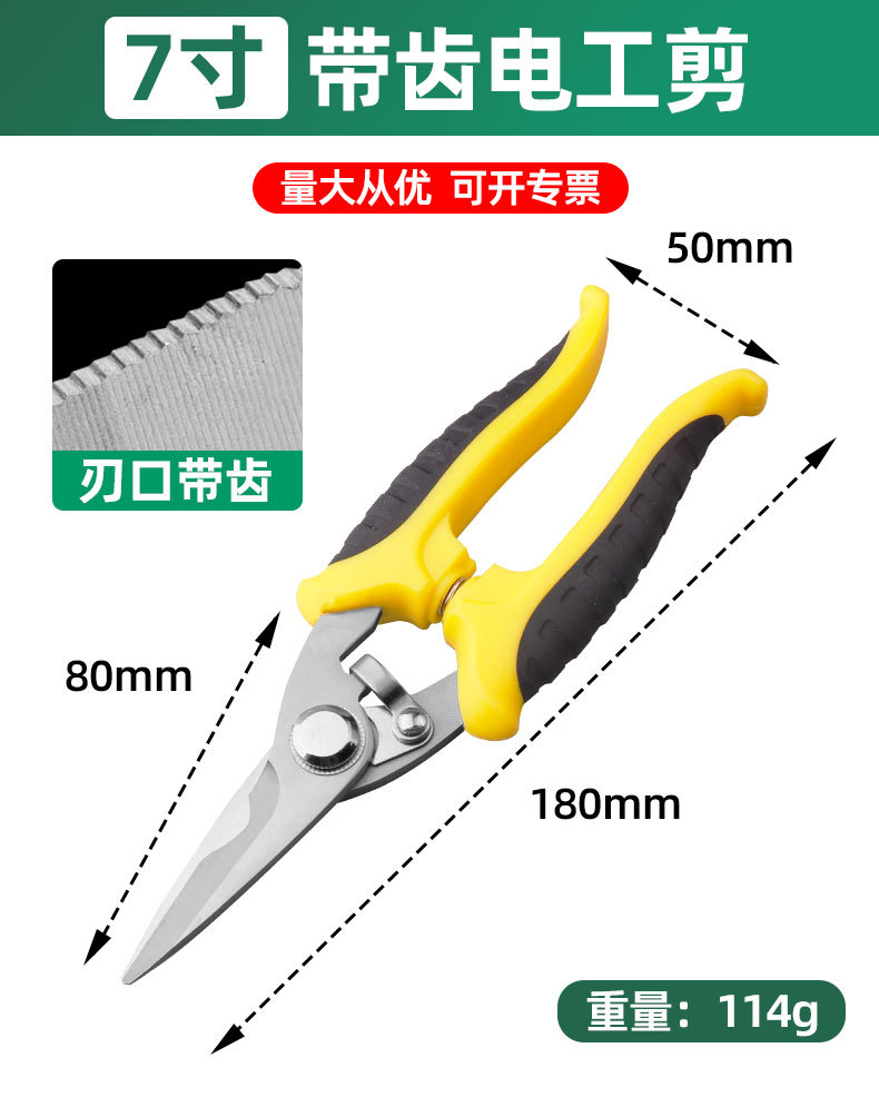 O1CN01jQmd741fEbPvakPMz_!!2260823975-0-cib.jpg?__r__=1747214651068