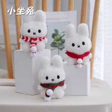 �ɐ���ϵ����ë�q������Д[����ż�������耳׿��|�����նY��