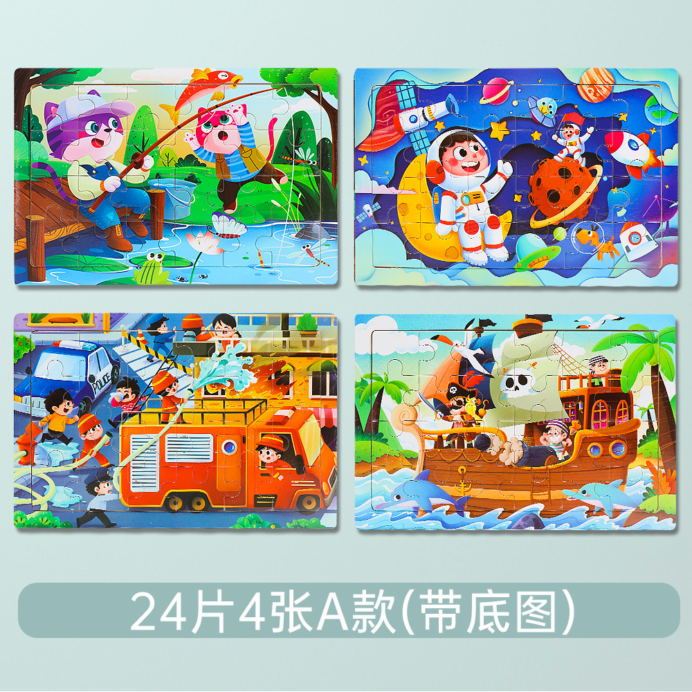 60 piezas de madera puzzle animales dinosaurios multi-temas engrosado puzzle plano para niños puzzle estandos de juguetes al por mayor