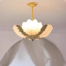 全铜中古贝壳玻璃吊灯客厅法式复古轻奢美式卧室衣帽间护眼吊灯