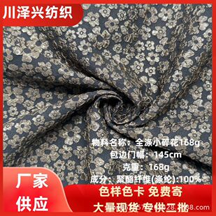 ȫ��С�黨168g��;����Ů�b.�����·�.ɳ�l��,�������.....