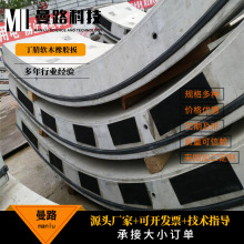 地铁隧道丁腈软木橡胶板耐油防水密封垫缓冲减震丁腈软木橡胶板