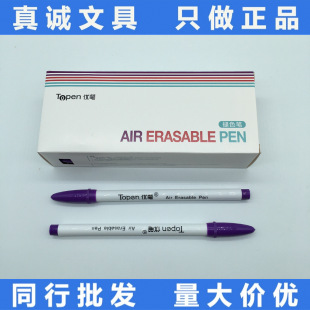 �F؛����ԭ�bTopen���P���^��ɫ�P���bƤ�����ˮ��P��ɫ��ɫ