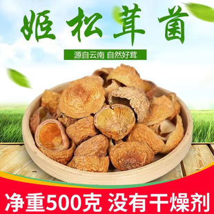 ����خa �r�ҟo������ñ250g���� �����׸�؛�������Ҝ�Ұ����