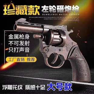 ��݆�֘����Ҵ�푻�ʯ��ͯ�����ڻ���ș��ȫ��������С���ژ�