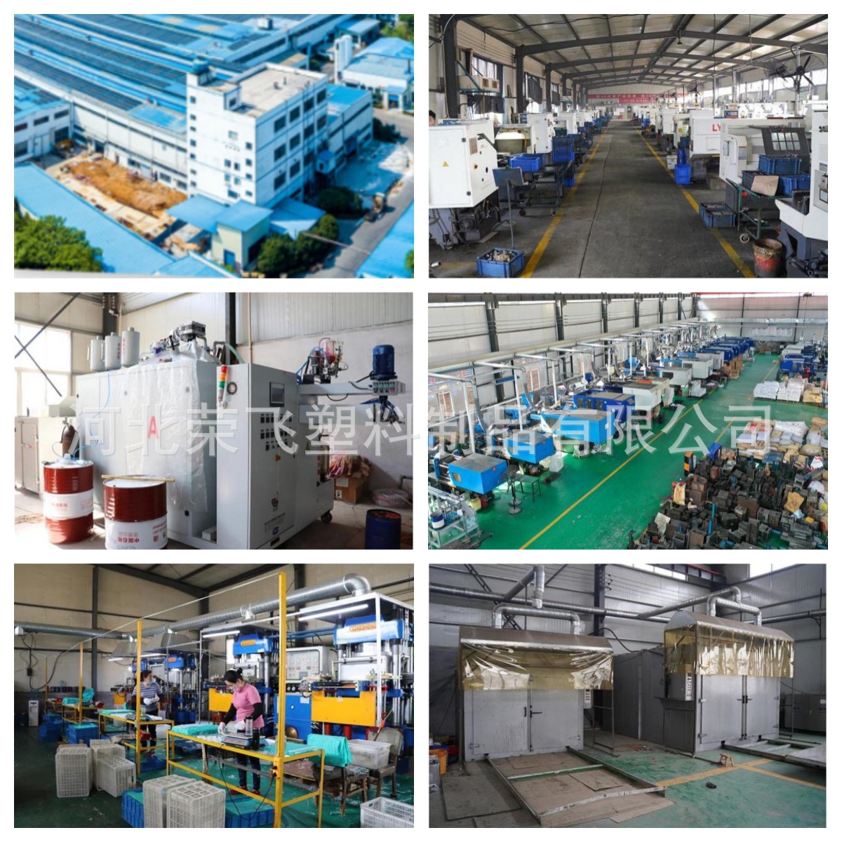 O1CN016rhSQM23Az0H7u6nY_!!2218