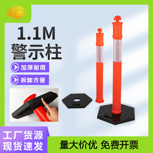 �o�ڈA�����Ե�·���ӏ��������⽻ͨ��ʾ���������z��ײ�ڗU�T��