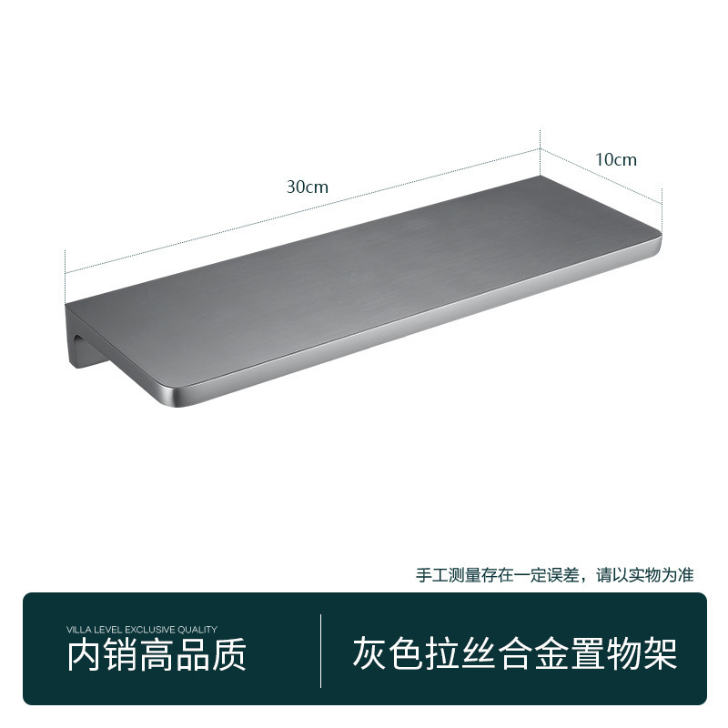 Baño de cobre completo bandeja de cubierta cosmética estante de almacenamiento lavabo de baño estante de almacenamiento colgante de pared