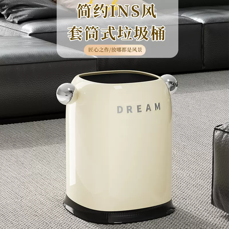 家用塑料垃圾桶卫生间加厚无盖卧室客厅高级感纸篓开口收纳垃圾桶