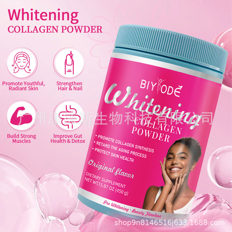 Tk Cross-Border Hot Style Multi-Collagen Powder Peptide Multi-Collagen Powder Source Manufacturer Wholesale