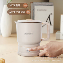 ��ؐ���ۯBˮ��ABL-ZD823�װ�ɫPP+304���P��ֱ����ۯB