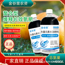 ҺwʸߵˮܷϸߝsҺw~Сˮ