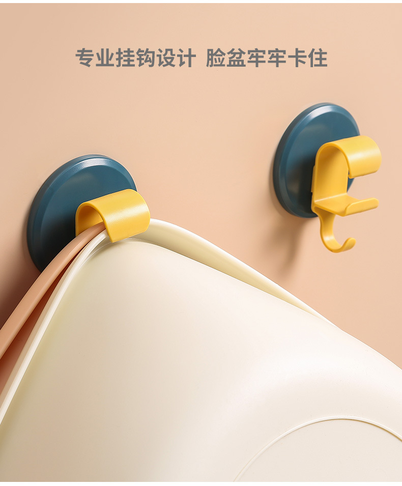 Punch-free Non-marking Sticker Washbasin Hook Kitchen Storage Hook display picture 8