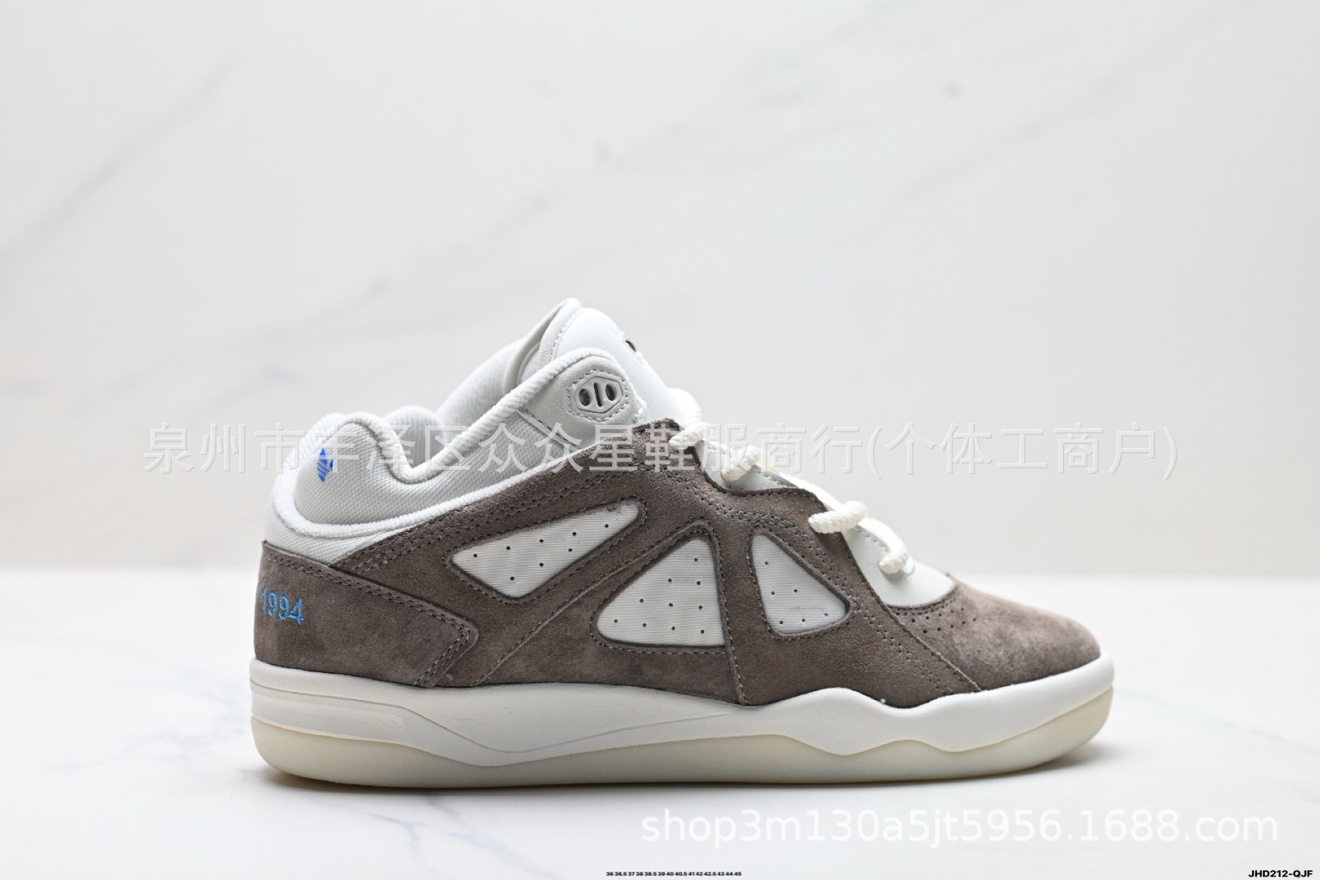 adidas Campus Low Bad Bunny Brown Suede