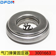 现货批发适用康明斯K19发动机气门弹簧下座3001663