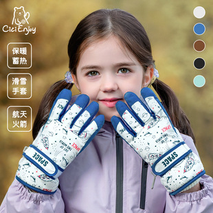 �ﶬ���샺ͯ��ѩ���׶����Ӻ�q��ů�����Ќ�С�W����ѩ��ˮ