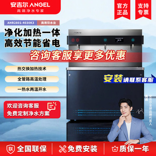 ����������ֱ�ˮ�C �ſ��OӋ ��ͨ����ˮ �����m�üӟ��ˮһ�w