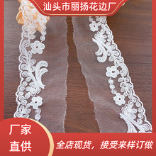 ˮ�ܾW���l�a��߅ �������Ʒ�ٽz�o����X�̽� �W����߅