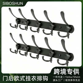 跨境不锈钢门后挂钩衣帽钩欧式卫生间挂衣钩黑色排钩鸭舌高低钩