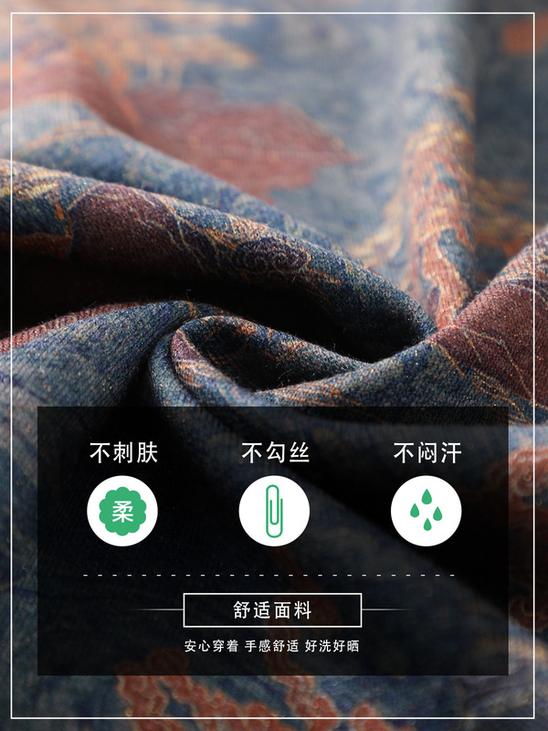 中老年人秋季套装女奶奶衣服2025新款长袖中式印花衬衫妈妈薄外套|undefined