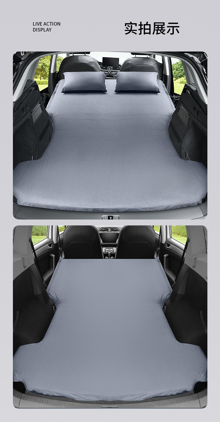 Suitable for Honda Crv Trunk Mattress Special Car Inflatable Bed Sleeping Pad Sleeping Artifact Rear Single Bed a