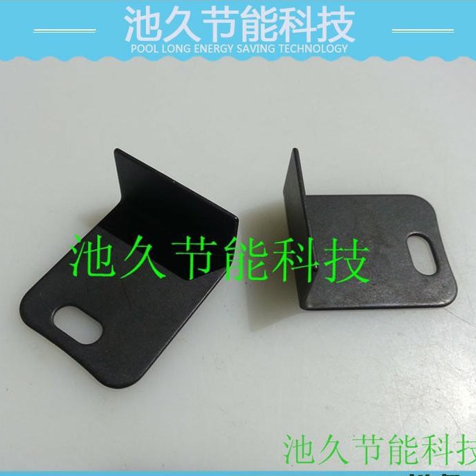 供应纺机配件 1900/141-11504脚板  钉扣机系列