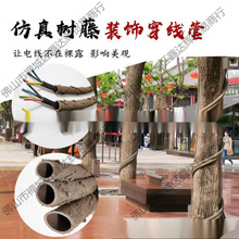 ���ϸɘ�֦늾����@��ľ���ٗl�bܷ�Ƥ������Ę��ٴ�����