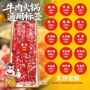 ��偘˺�ţ��˺��̻�偕r�g���딵С�˺�D��ţ�ⲿλ�r�g��ƬE