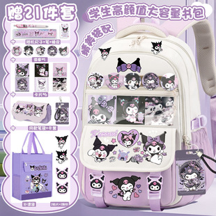 ��ɐۿ�ͨ�����W��������ɐ��p����¿��p�����e�W������������