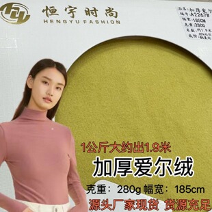 �S�ҬF؛�Ӻ�۠��q�� �����ѝ�ӷ��b���� 280g����ᘿ����b����