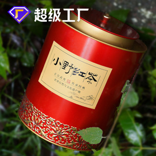 ����ɽͩľ�P��ɽС�N��Ұ�t��ɢ�b���b�ؼ����~���l500g�ؼ����b