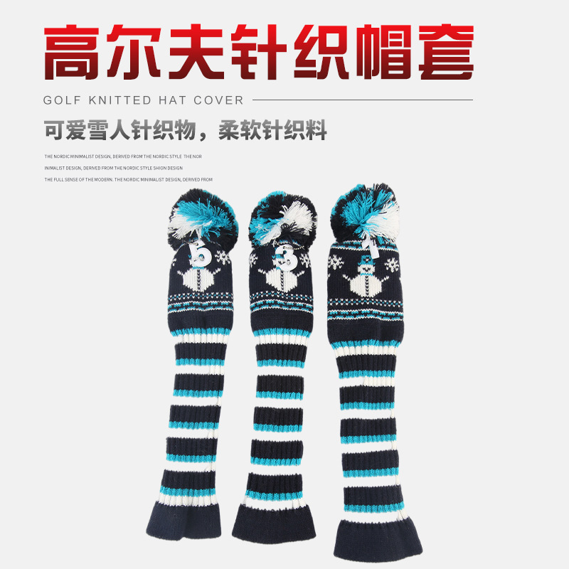 Suministro directo de fábrica transfronterizo e-commerce cubierta del club de golf cubierta de la cabeza del club cubierta del sombrero cubierta protectora del club cubierta de madera de punto