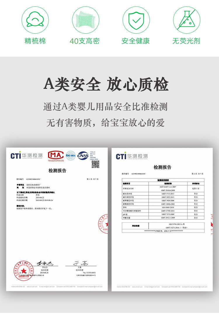 16889779923_1698665505