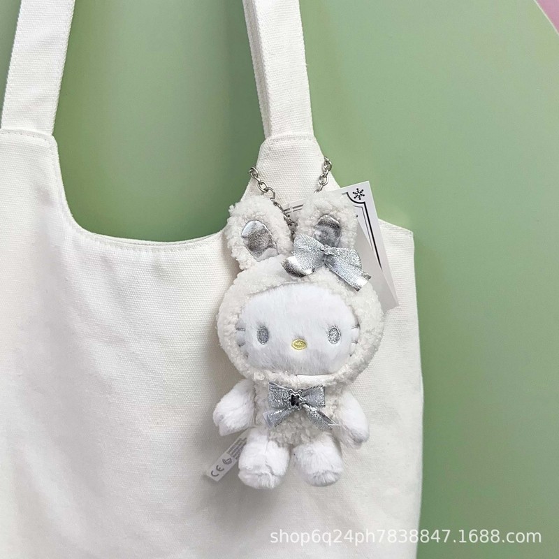 かわいい日系サンリオ雪兎冬銀白Kitty美楽ティ玉桂犬ぬいぐるみストラップ|undefined