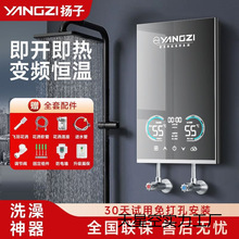 PZʽ늟ˮÐaСͿԡ׃llg^ˮϴ