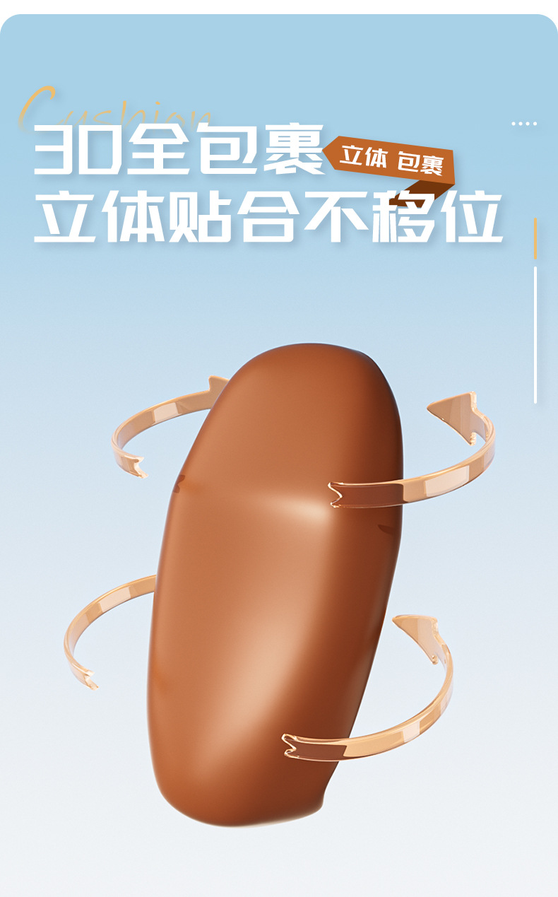 Electric Car Cushion Cover Waterproof Sunscreen Thickened Emmayadi Tall Bell Green Source Battery Bicycle Seat Cover