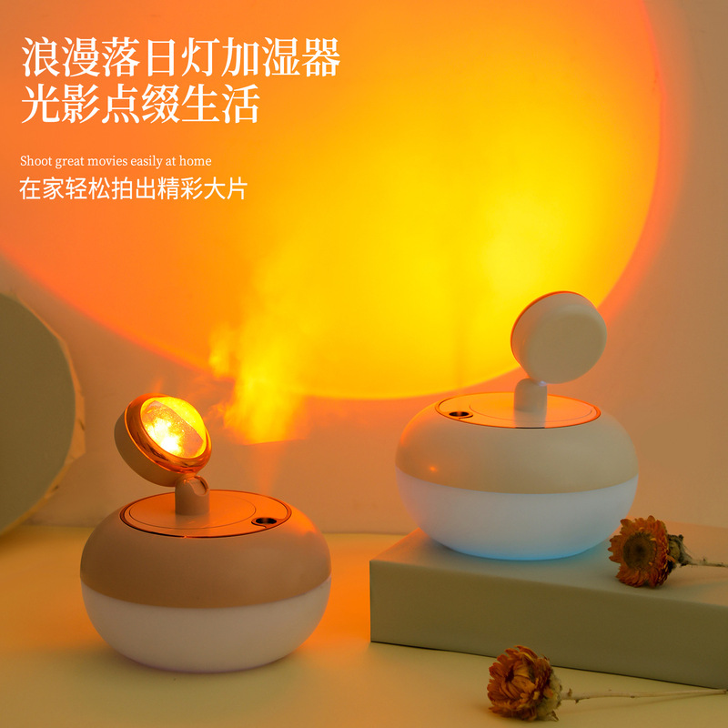 ins Internet celebrity sunset light humidifier portable desktop mini romantic atmosphere night light usb hydrating atomizer
