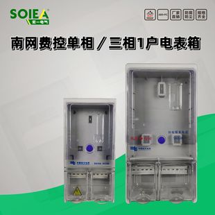 �ϾW����/����1��͸��늱����ˮ�忨ʽ�A���M�����M������һλ