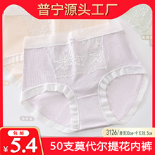 �����]��ܷ����/���ܾ_�¿�Ůʿ��ѝ����� 50֧Ī�����Ứ3126