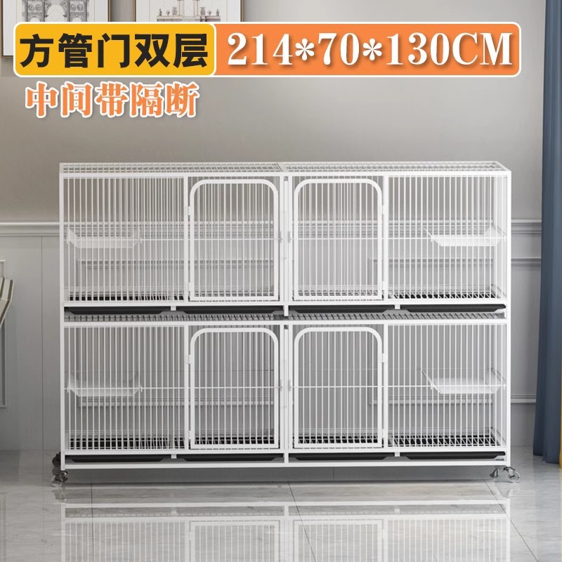 Jaula de gatos Jaula de cría de gatos Jaula de tres capas Jaula de cría de gatos Jaula de hembra Jaula de doble capa Jaula de perros adoptivos