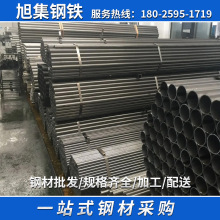 佛山厂家批发家具圆管 黑可折弯圆管铁管 薄壁家具异型管椭圆管