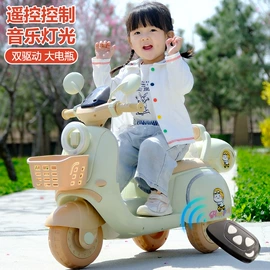 儿童电动车;儿童餐椅;儿童平衡车