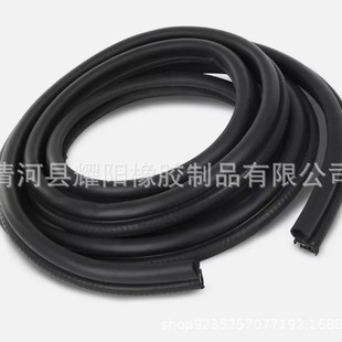 1Awsk00228 Am-35015073 Seal Strip Pair Set Suitable for Chevrolet 2-Piece Rubber Door