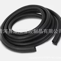 1AWSK00228 AM-35015073 Комплект пар уплотнительных лент, подходящий для двухсекционной резиновой двери Chevrolet.