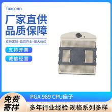 PGA 989 CPU�����a������PGA-989 ��ʿ�� ���� PZ98921-3622-01H